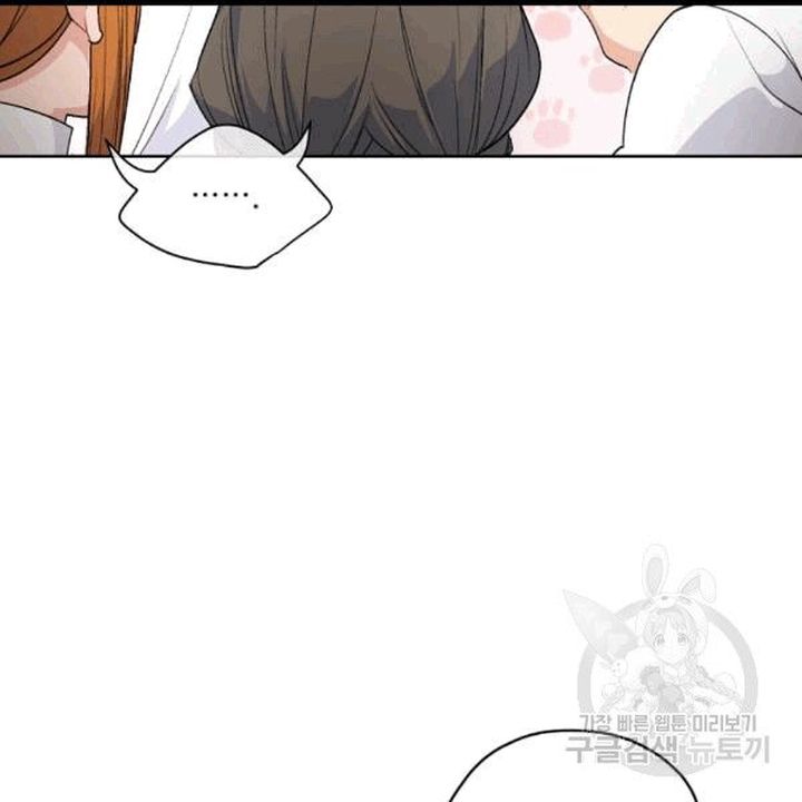 The Duchess 50 Tea Recipes Chapter 100 Page 67