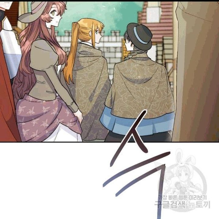 The Duchess 50 Tea Recipes Chapter 100 Page 79