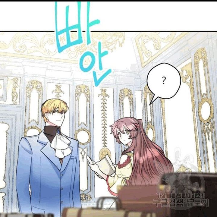 The Duchess 50 Tea Recipes Chapter 100 Page 8