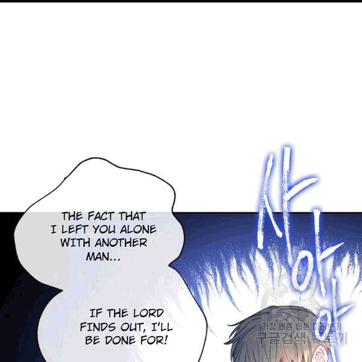 The Duchess 50 Tea Recipes Chapter 100 Page 93