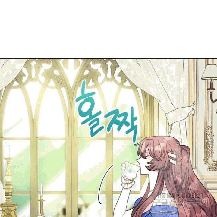 The Duchess 50 Tea Recipes Chapter 101 Page 106