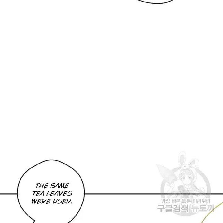 The Duchess 50 Tea Recipes Chapter 101 Page 110