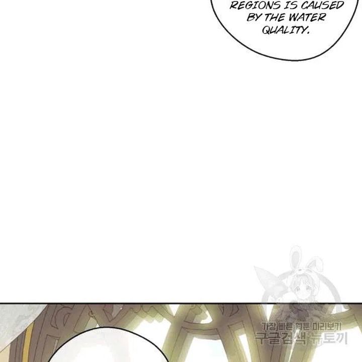 The Duchess 50 Tea Recipes Chapter 101 Page 112