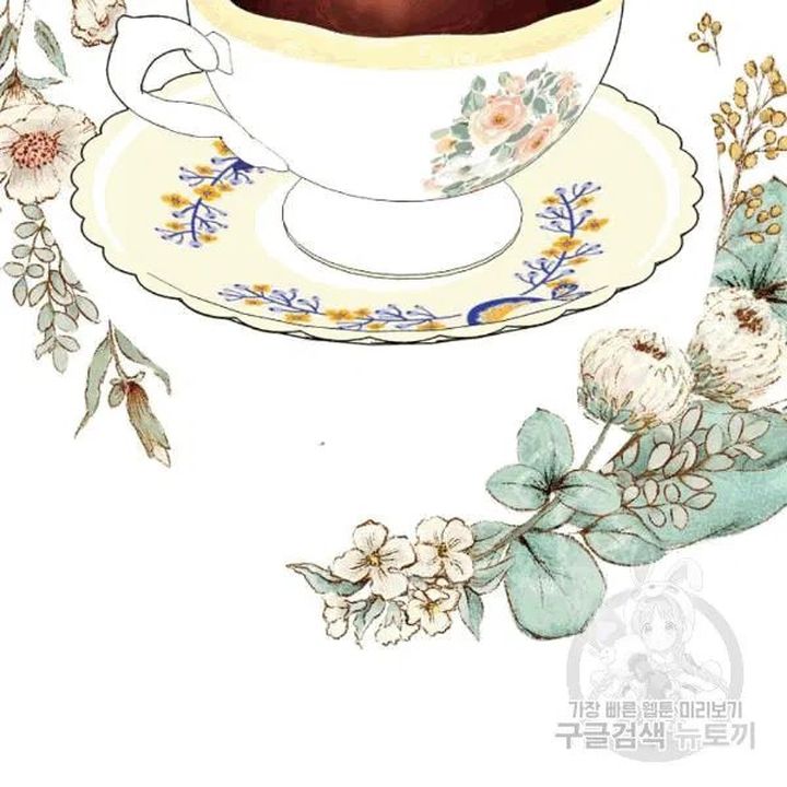 The Duchess 50 Tea Recipes Chapter 101 Page 116