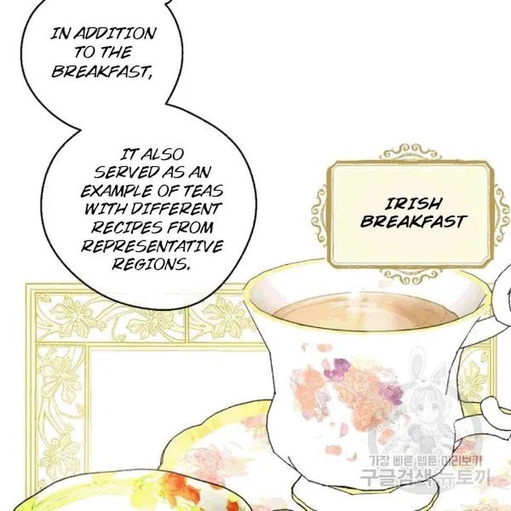 The Duchess 50 Tea Recipes Chapter 101 Page 121