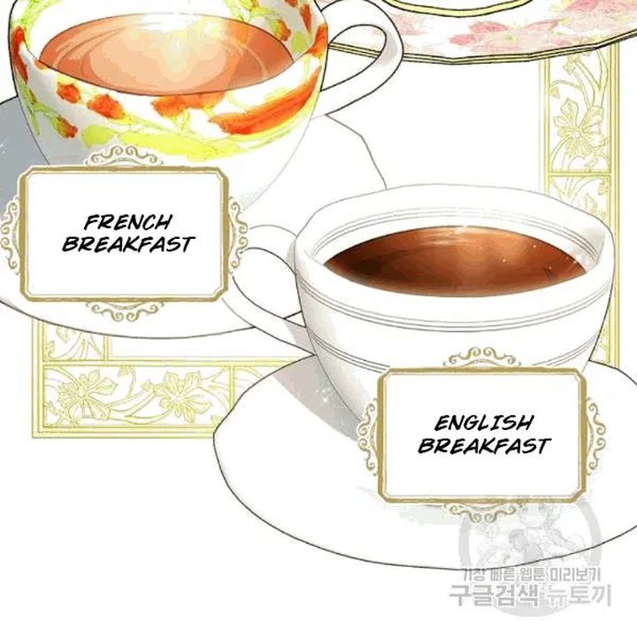 The Duchess 50 Tea Recipes Chapter 101 Page 122