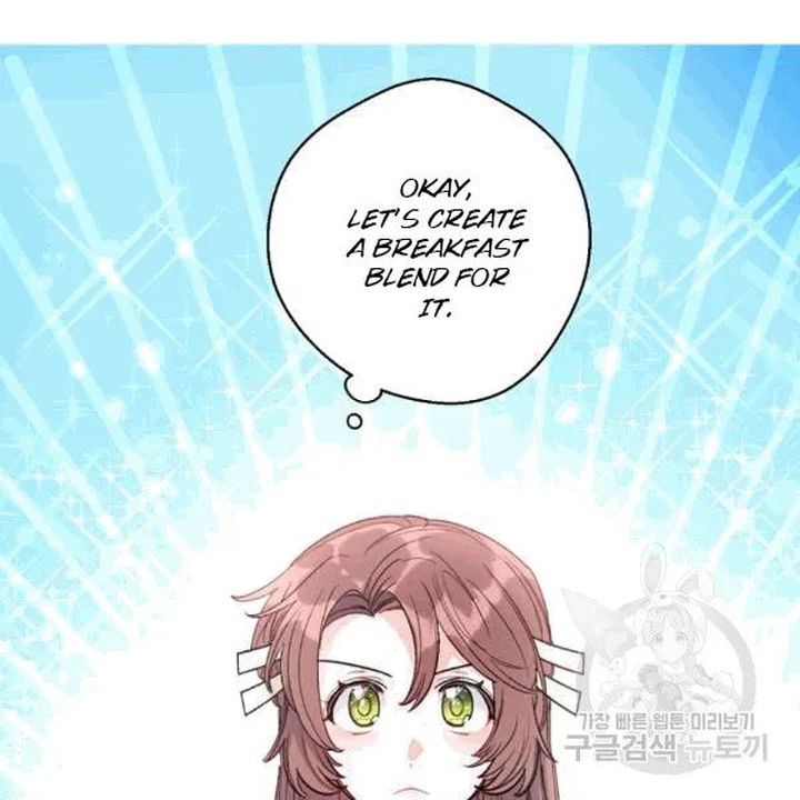 The Duchess 50 Tea Recipes Chapter 101 Page 125