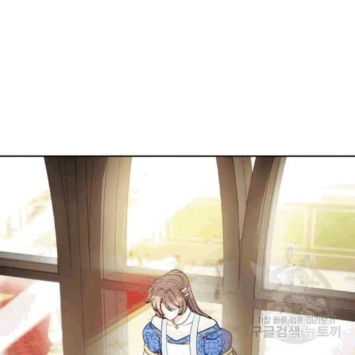 The Duchess 50 Tea Recipes Chapter 101 Page 134