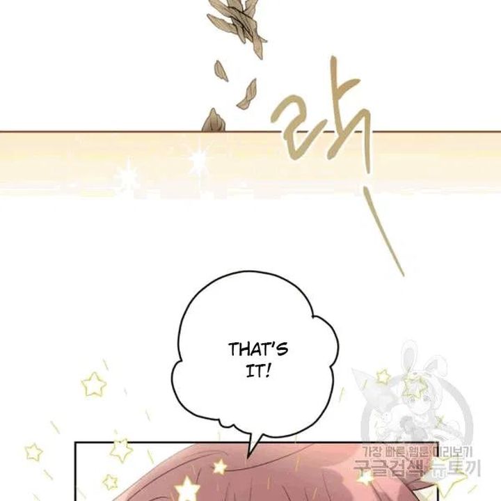 The Duchess 50 Tea Recipes Chapter 101 Page 137