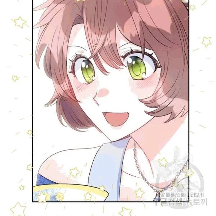 The Duchess 50 Tea Recipes Chapter 101 Page 138