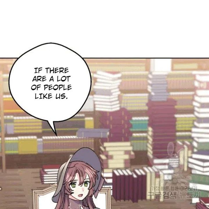 The Duchess 50 Tea Recipes Chapter 101 Page 14