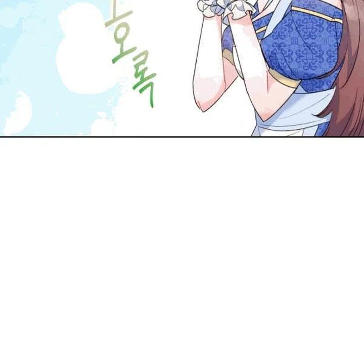 The Duchess 50 Tea Recipes Chapter 101 Page 151