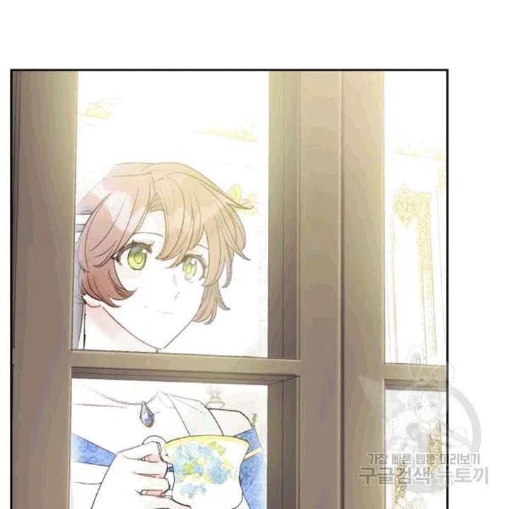 The Duchess 50 Tea Recipes Chapter 101 Page 152