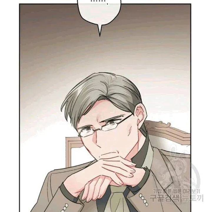 The Duchess 50 Tea Recipes Chapter 101 Page 17