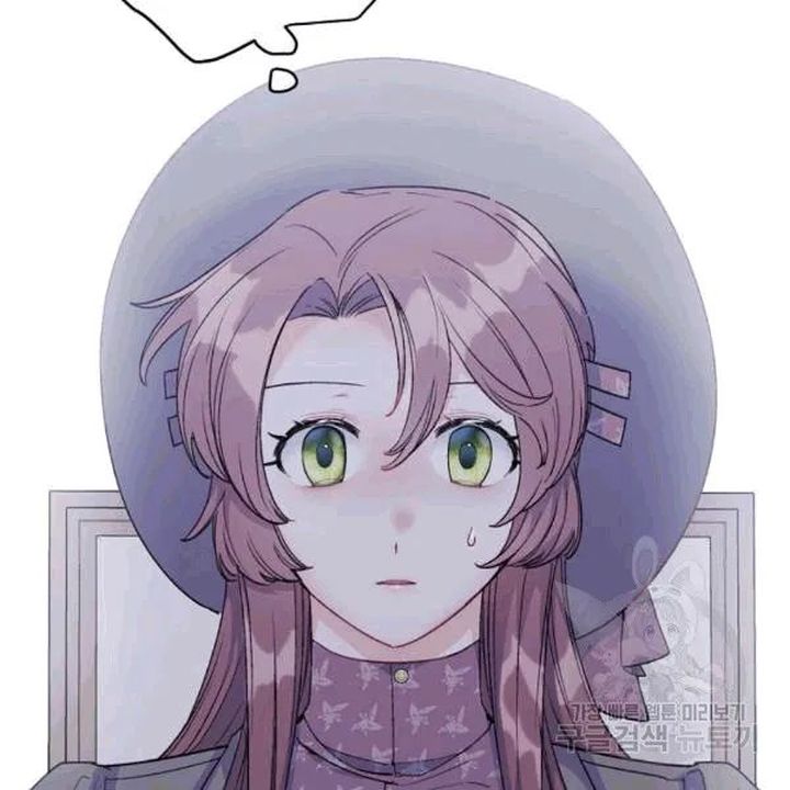 The Duchess 50 Tea Recipes Chapter 101 Page 2