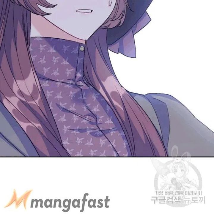 The Duchess 50 Tea Recipes Chapter 101 Page 20