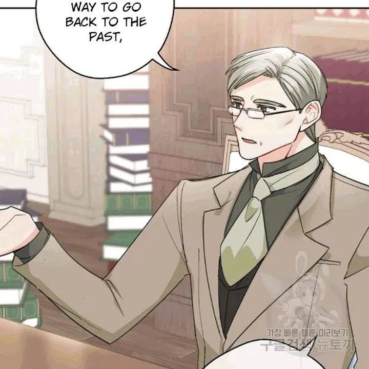 The Duchess 50 Tea Recipes Chapter 101 Page 22