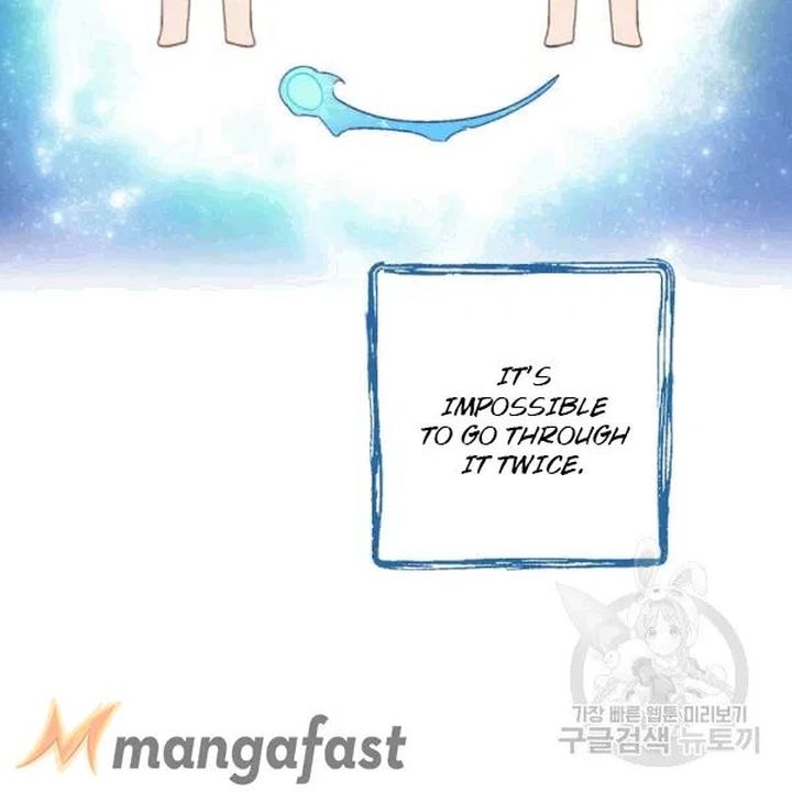 The Duchess 50 Tea Recipes Chapter 101 Page 25