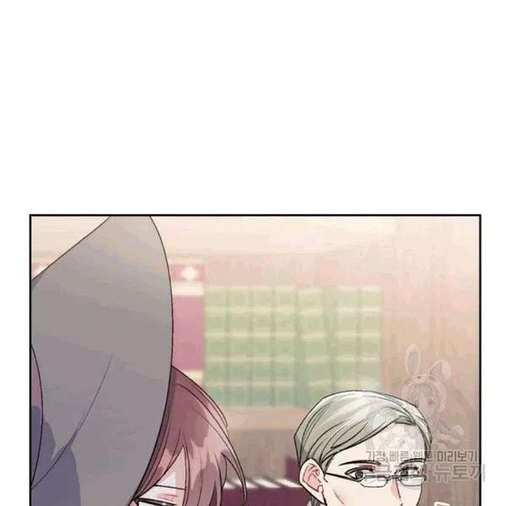 The Duchess 50 Tea Recipes Chapter 101 Page 28