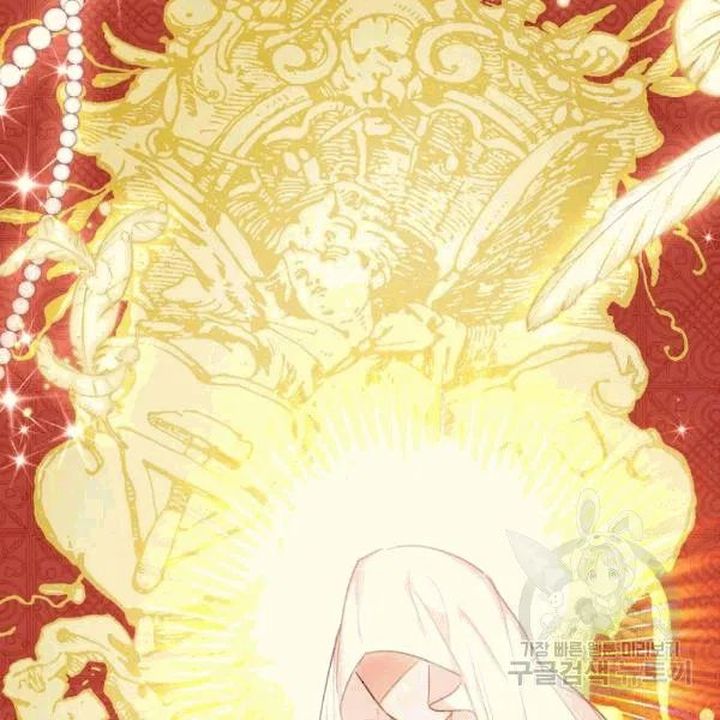 The Duchess 50 Tea Recipes Chapter 101 Page 39