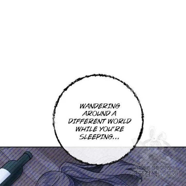 The Duchess 50 Tea Recipes Chapter 101 Page 4