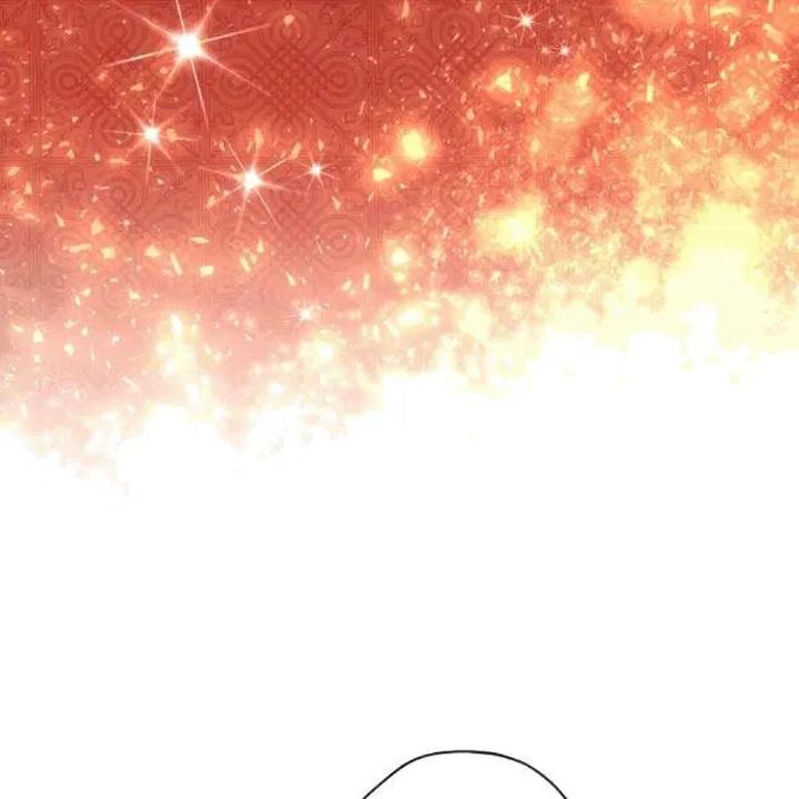 The Duchess 50 Tea Recipes Chapter 101 Page 43