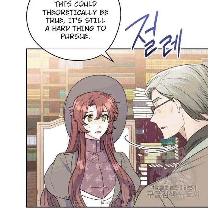 The Duchess 50 Tea Recipes Chapter 101 Page 46