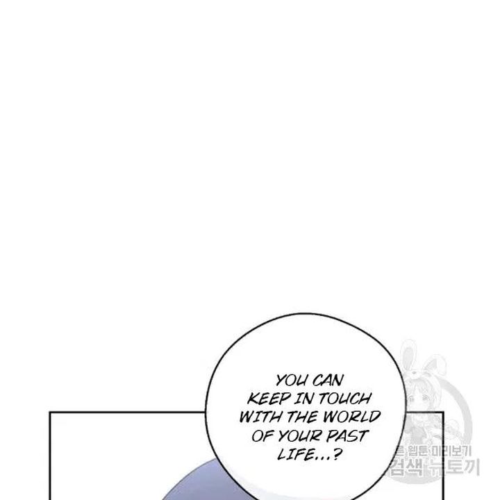 The Duchess 50 Tea Recipes Chapter 101 Page 49