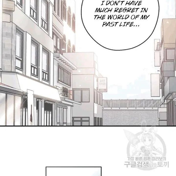 The Duchess 50 Tea Recipes Chapter 101 Page 52