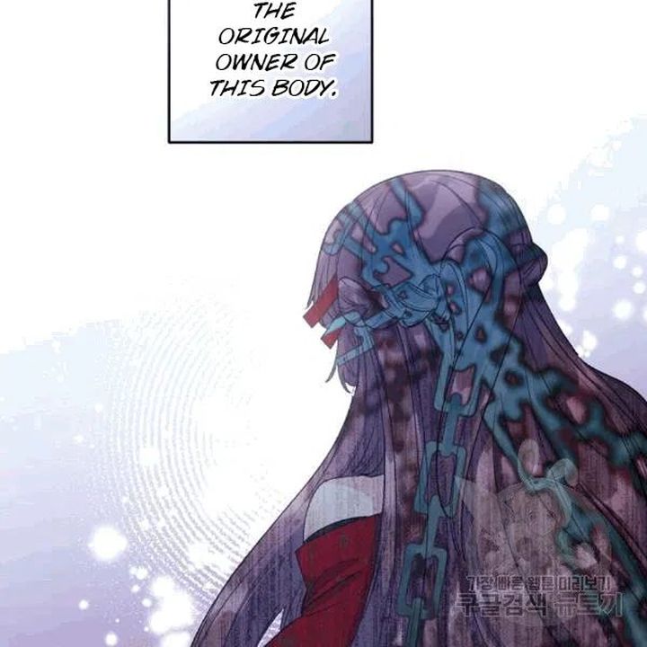 The Duchess 50 Tea Recipes Chapter 101 Page 53