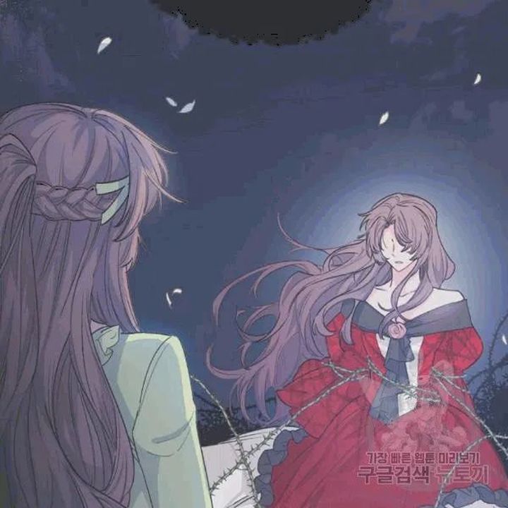 The Duchess 50 Tea Recipes Chapter 101 Page 60