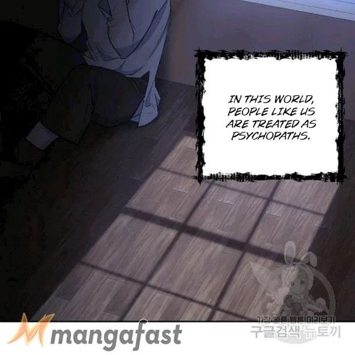 The Duchess 50 Tea Recipes Chapter 101 Page 75