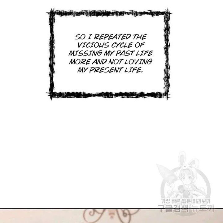 The Duchess 50 Tea Recipes Chapter 101 Page 76