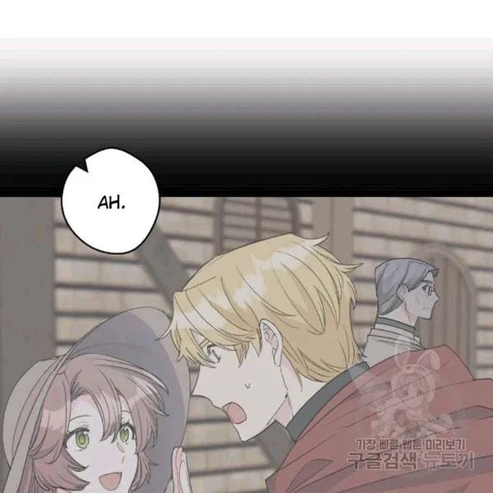 The Duchess 50 Tea Recipes Chapter 101 Page 84