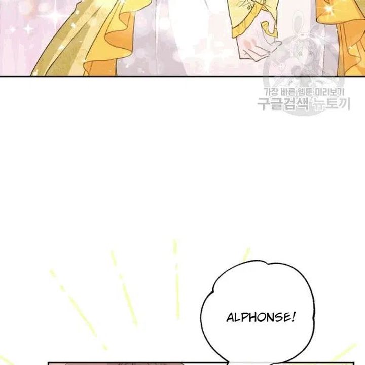 The Duchess 50 Tea Recipes Chapter 102 Page 105