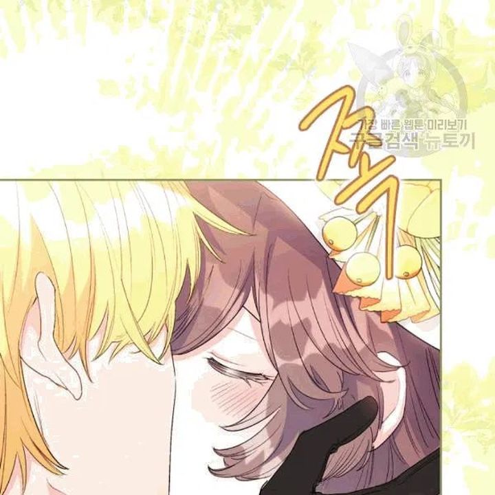 The Duchess 50 Tea Recipes Chapter 102 Page 110