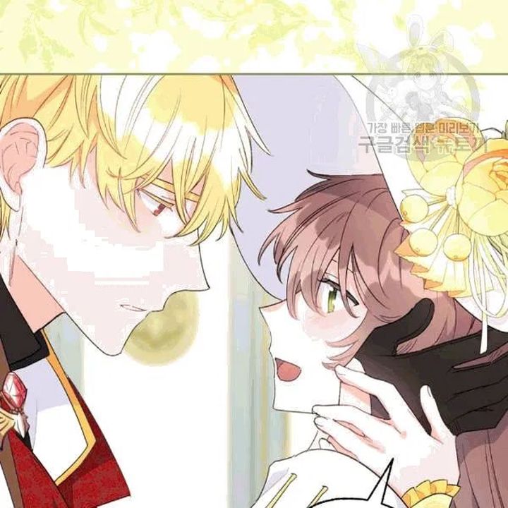 The Duchess 50 Tea Recipes Chapter 102 Page 112