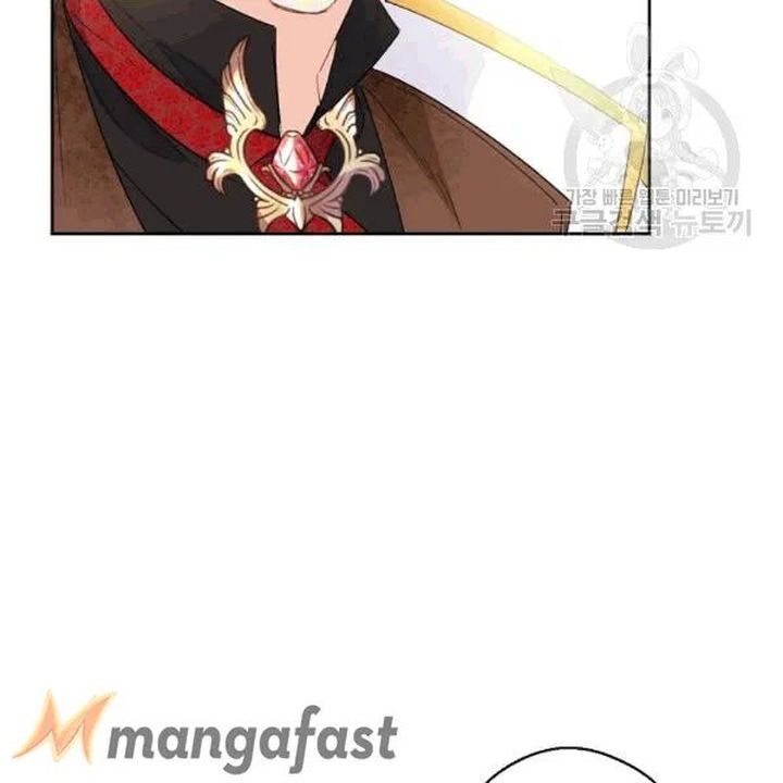 The Duchess 50 Tea Recipes Chapter 102 Page 115