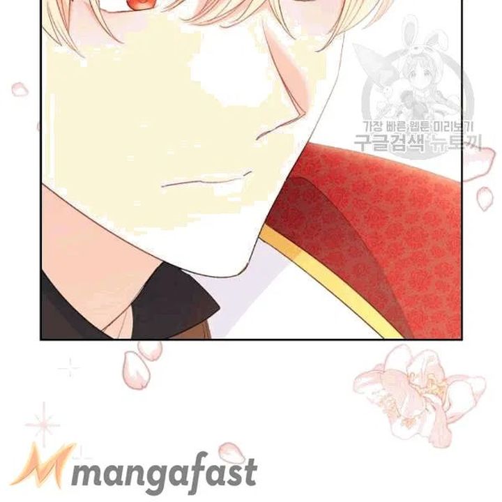 The Duchess 50 Tea Recipes Chapter 102 Page 121