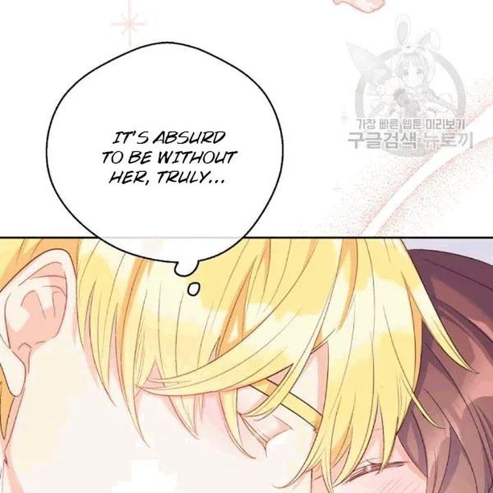 The Duchess 50 Tea Recipes Chapter 102 Page 124