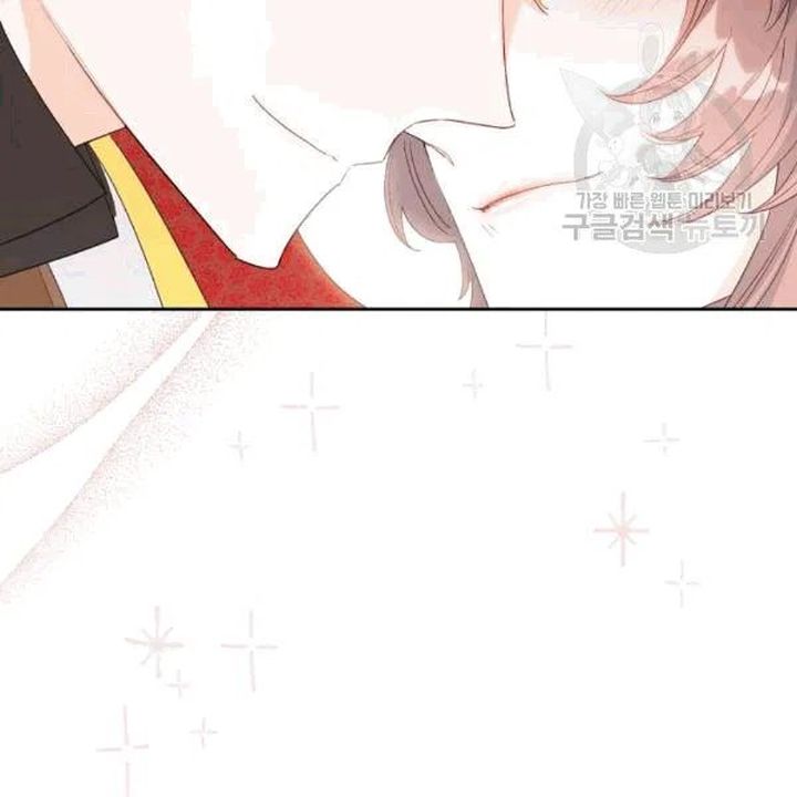 The Duchess 50 Tea Recipes Chapter 102 Page 125