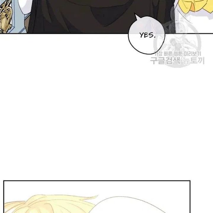 The Duchess 50 Tea Recipes Chapter 102 Page 129