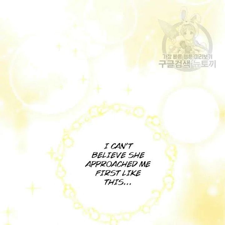 The Duchess 50 Tea Recipes Chapter 102 Page 134