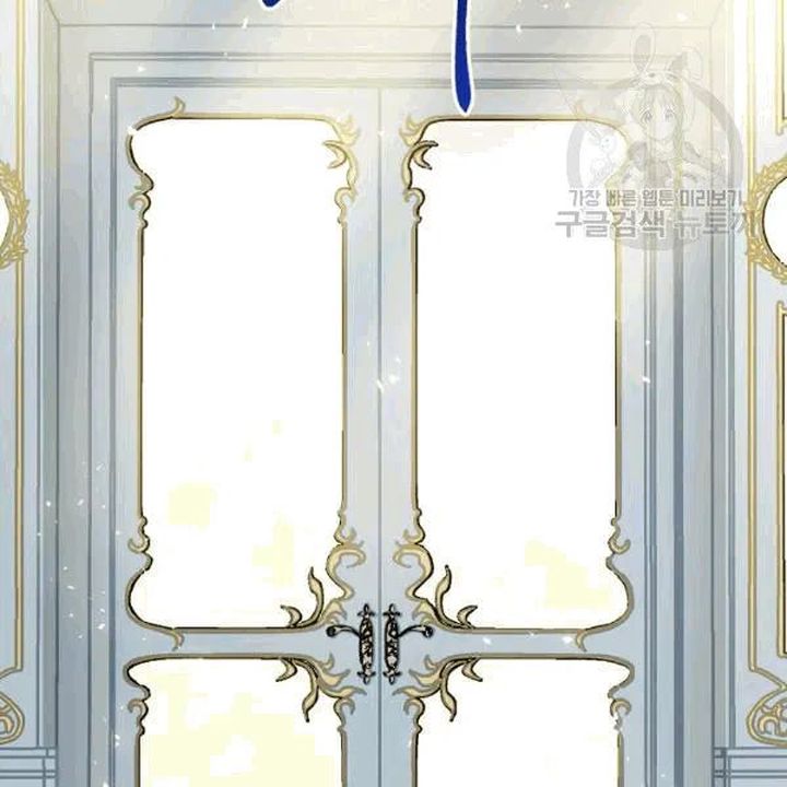 The Duchess 50 Tea Recipes Chapter 102 Page 142