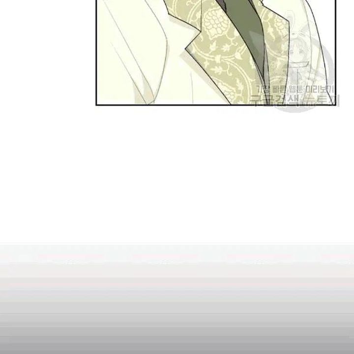 The Duchess 50 Tea Recipes Chapter 102 Page 18