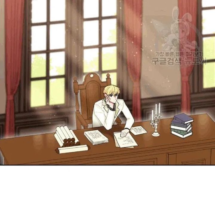 The Duchess 50 Tea Recipes Chapter 102 Page 2