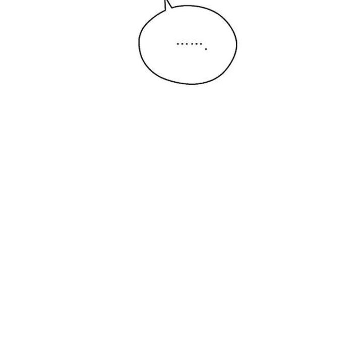 The Duchess 50 Tea Recipes Chapter 102 Page 26