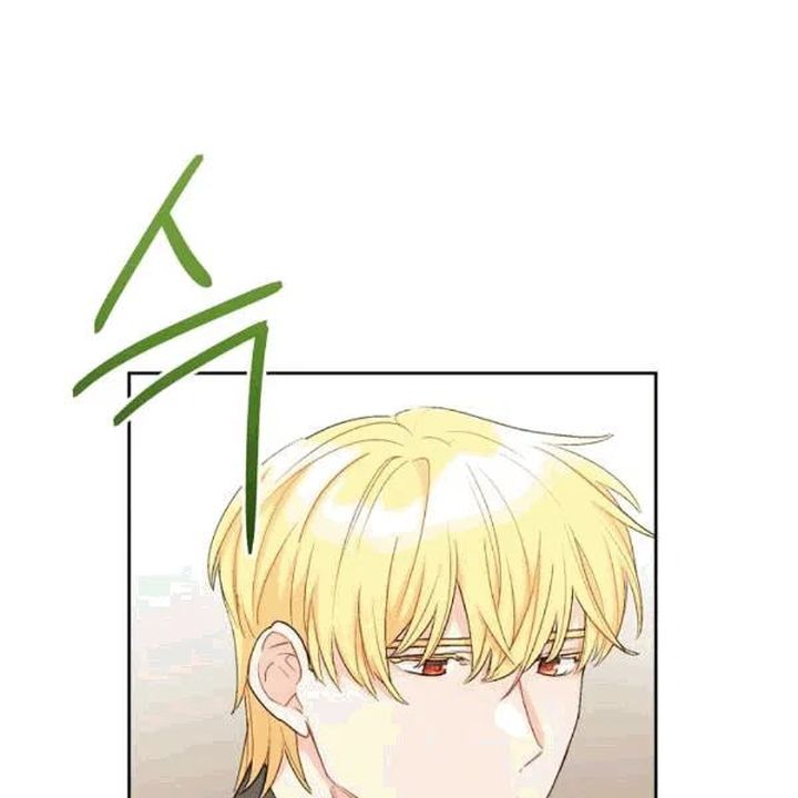 The Duchess 50 Tea Recipes Chapter 102 Page 3