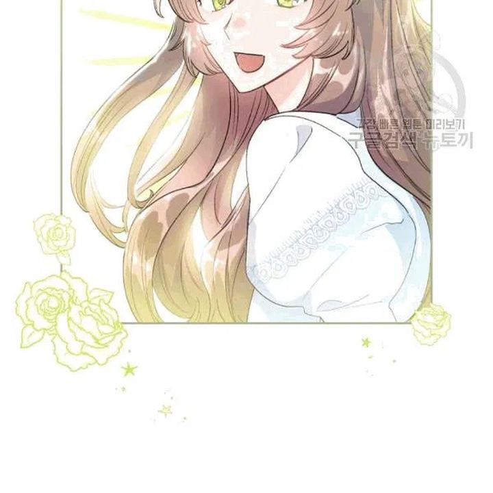 The Duchess 50 Tea Recipes Chapter 102 Page 30