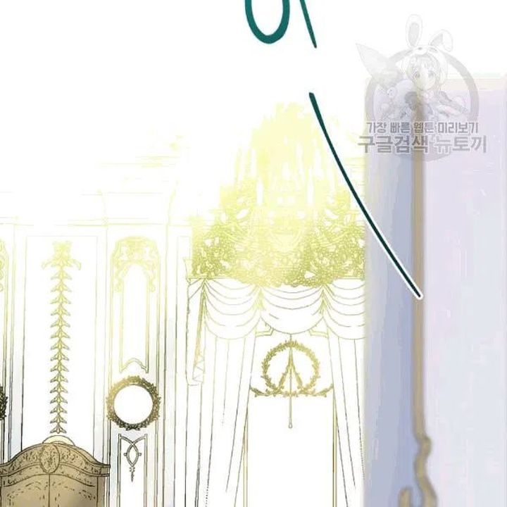 The Duchess 50 Tea Recipes Chapter 102 Page 35